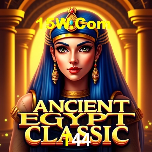 Promoção Relâmpago T44