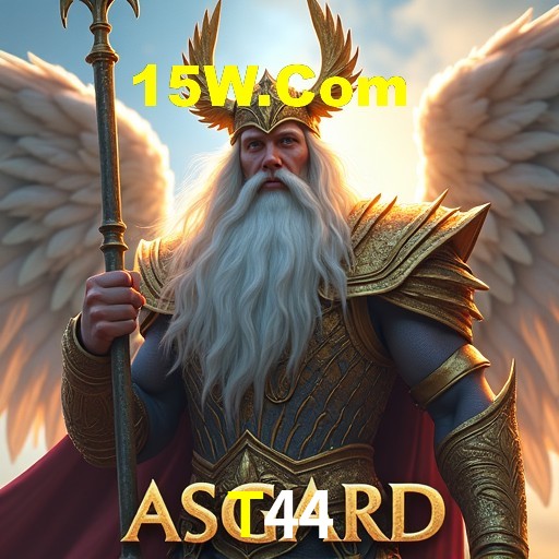 Tecnologia da Plataforma T44