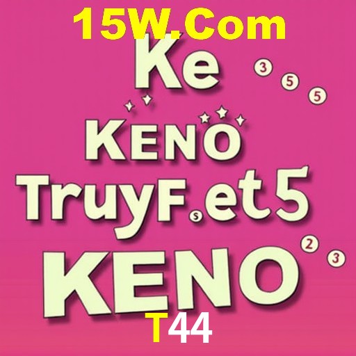 Avaliações dos Jogadores T44