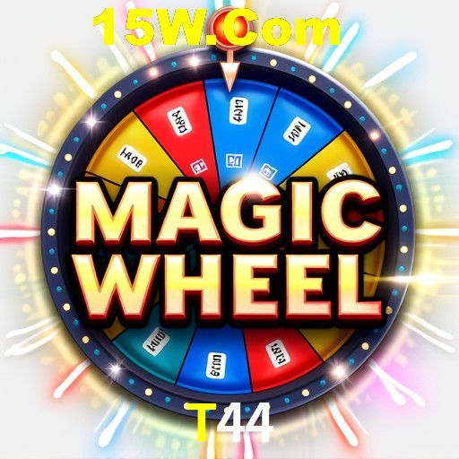 Platform Technology T44